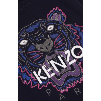 KENZO - Embroidered Tiger Print Sweat  Dark Blue 10A