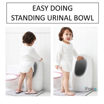 IFAM Easy Doing Urinal Bowl Baby Toddler Kids Toilet Trainer Boy Potty Training