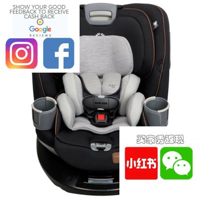 Maxi Cosi Emme 360 Rotating All in One Network Grey