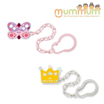 Nuk Soother Chain Sorted Shape Crownin silver color/ Buttefly