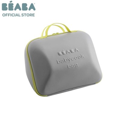 Beaba Babycook Original Transport Bag Grey/Yellow---For Solo