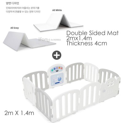 iFAM Playpen First Baby Room White/Light Grey L2*W1.4*H0.65 With Activity Panel And Playmat L2 X W 1.4 X H0.65 Set