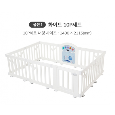 iFAM Playpen BIRCH Baby Room White L2.1 X W 1.4 X H0.65 With Activity Panel
